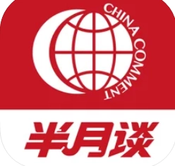 半月谈(半月谈公考-公务员公考事业单位学习平台)