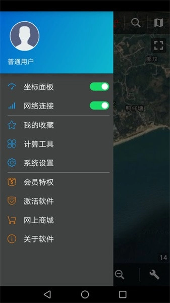 探险者地图浏览器安卓版