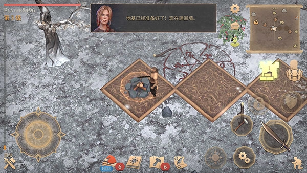 游戏攻略截图5