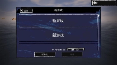 孤舟求生(Survival&Craft:Multiplayer)