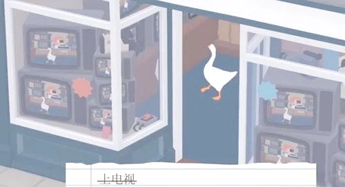 游戏攻略配图4
