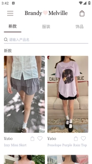 BrandyMelville最新版