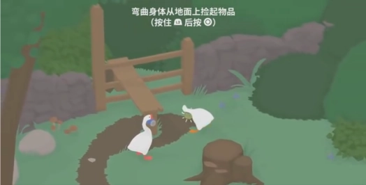 鹅作剧模拟器
