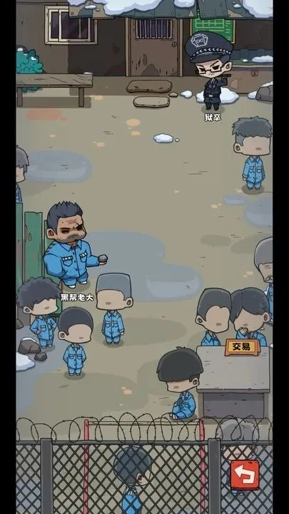 抽卡监狱2025