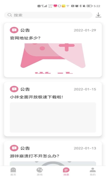 picacg分流版