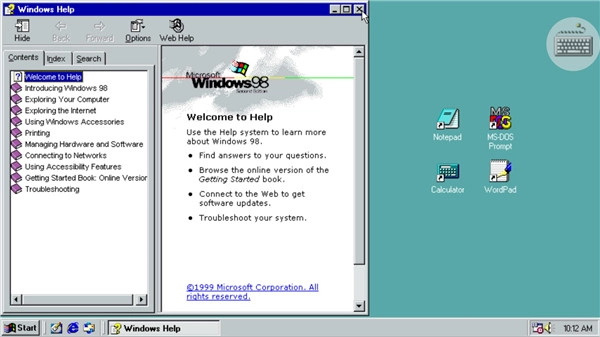 win98模拟器