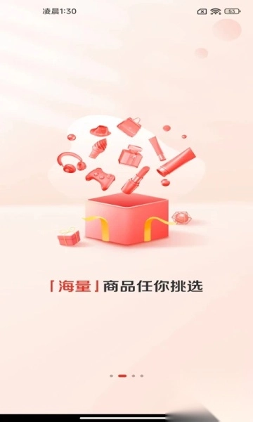 赞友商城
