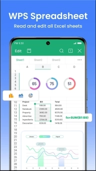 wps office精简版