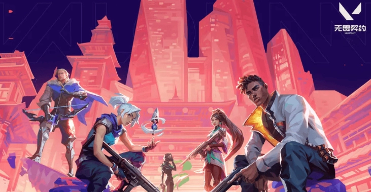 无畏契约源能行动英雄推荐 无畏契约源能行动英雄怎么选