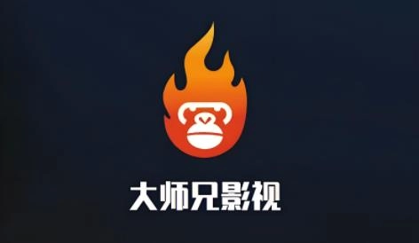 新大师兄影视版本大全