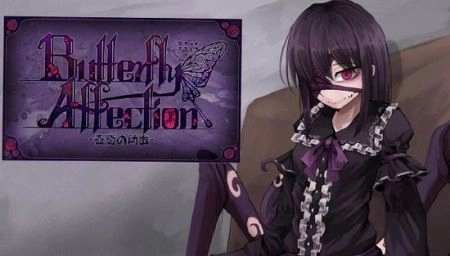 蛊惑的幼虫汉化直装版2