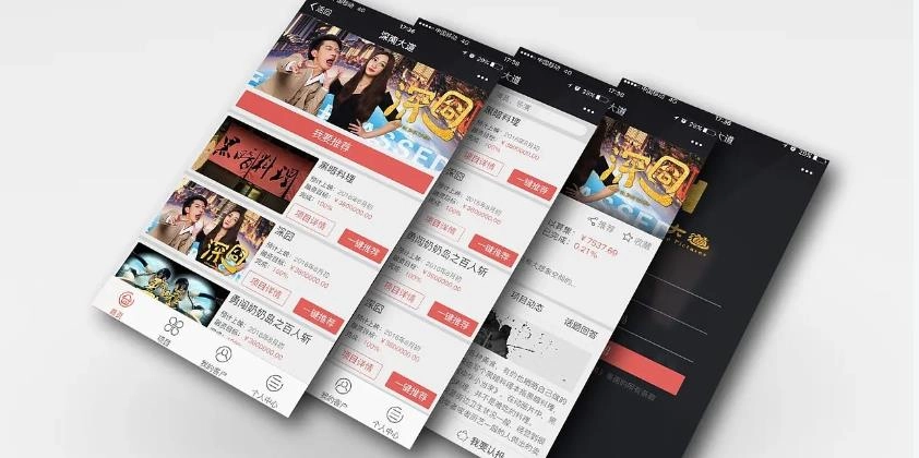 永久免费观看视频影视的软件推荐