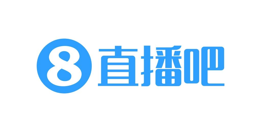 直播吧版本大全