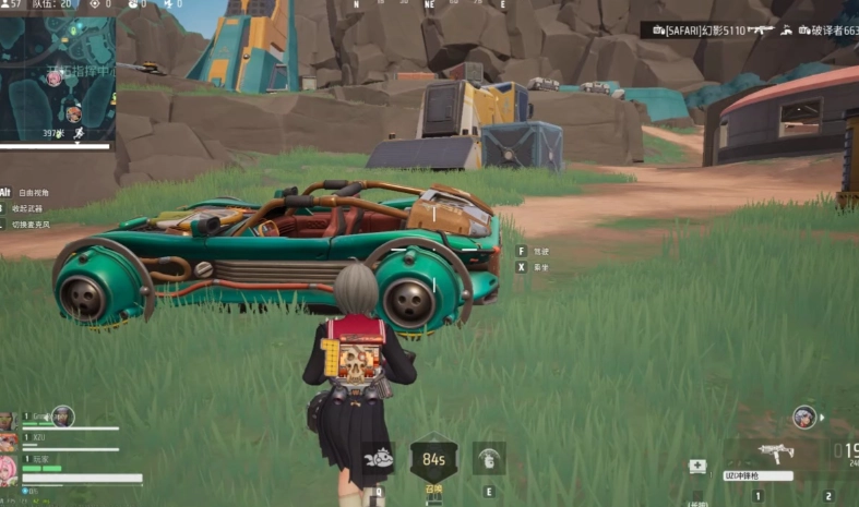 远光84罪枭怎么玩 远光84罪枭玩法介绍