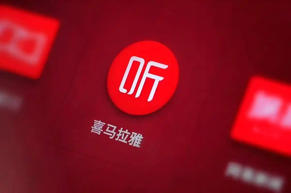 喜马拉雅软件大全