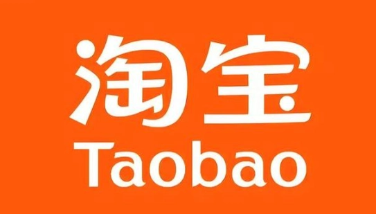 淘宝&ldquo;AI万能搜&rdquo;功能灰度测试，AI帮你买买买