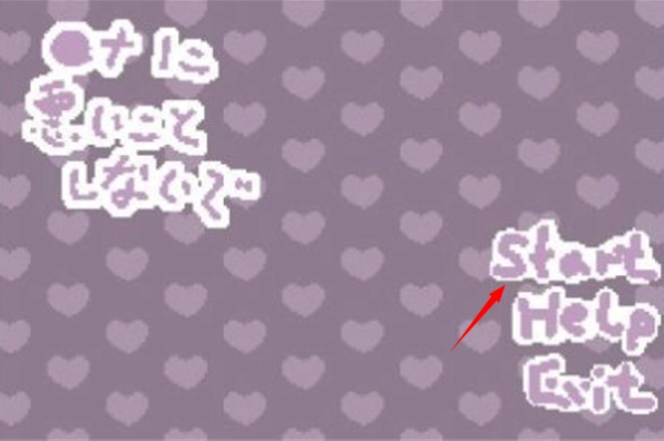 不要打扰娜娜睡觉汉化