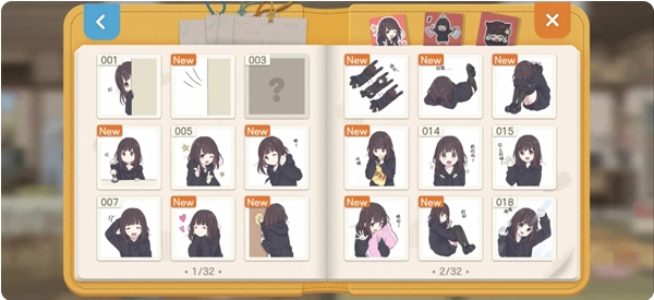 胡桃日记