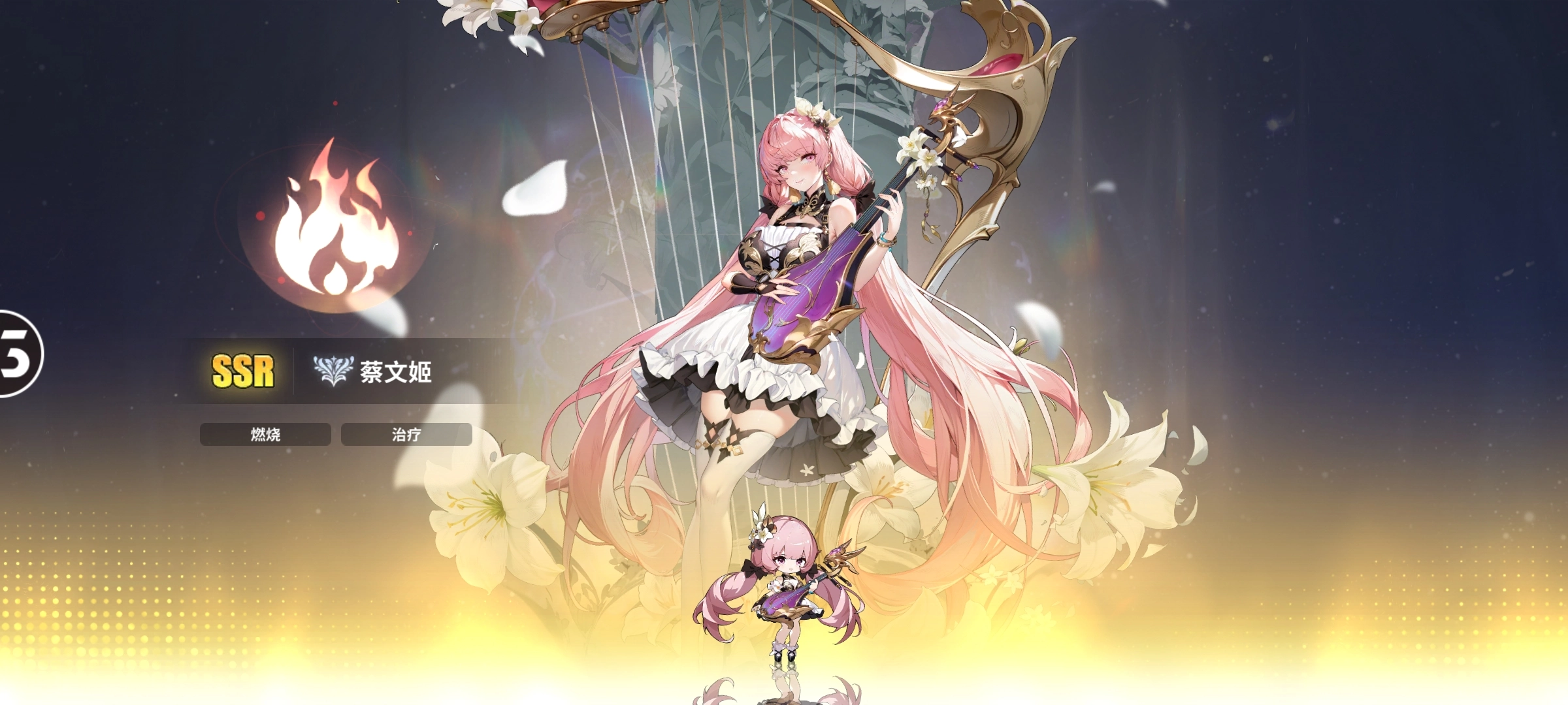 《时隙之旅》阵容搭配推荐