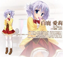 天色幻想岛游戏