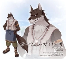 天色幻想岛游戏