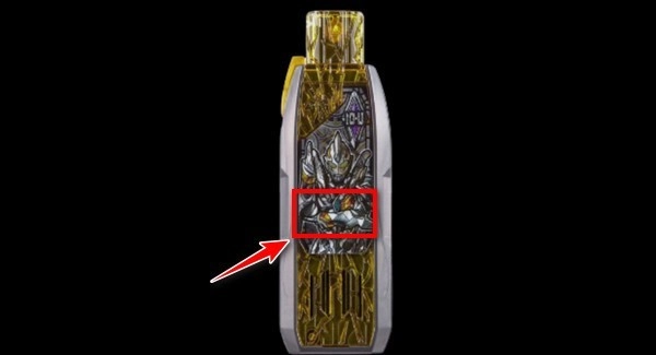 黑暗特利迦变身器