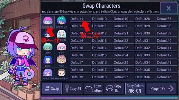 加查星云最新版本