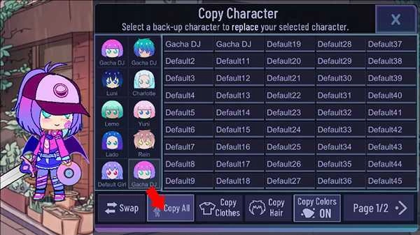 加查星云最新版本