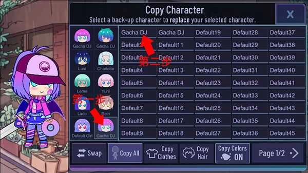 加查星云最新版本