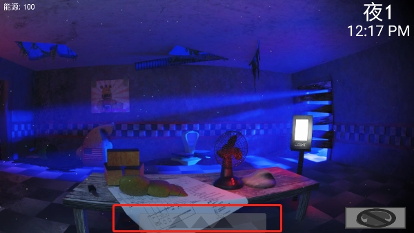 面包熊的午夜后宫手机版