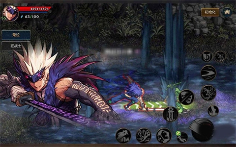 地下城与勇士起源体验服手游