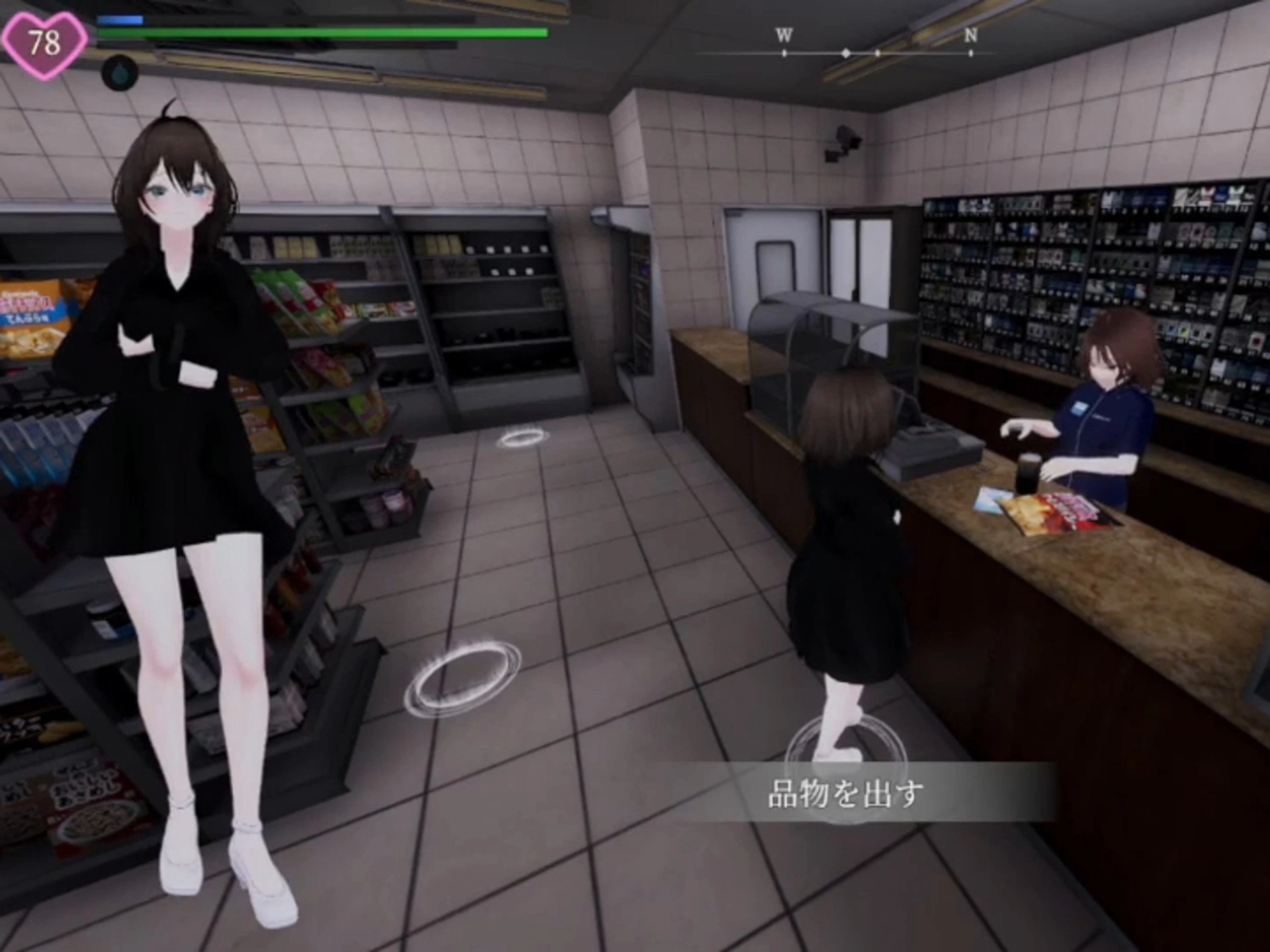 塞雷卡1.2g安卓直装版