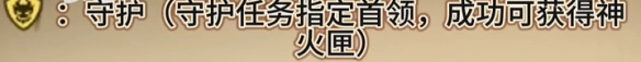 游侠网8