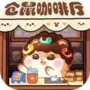 王牌店长手机版