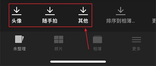 slidebox中文版下载