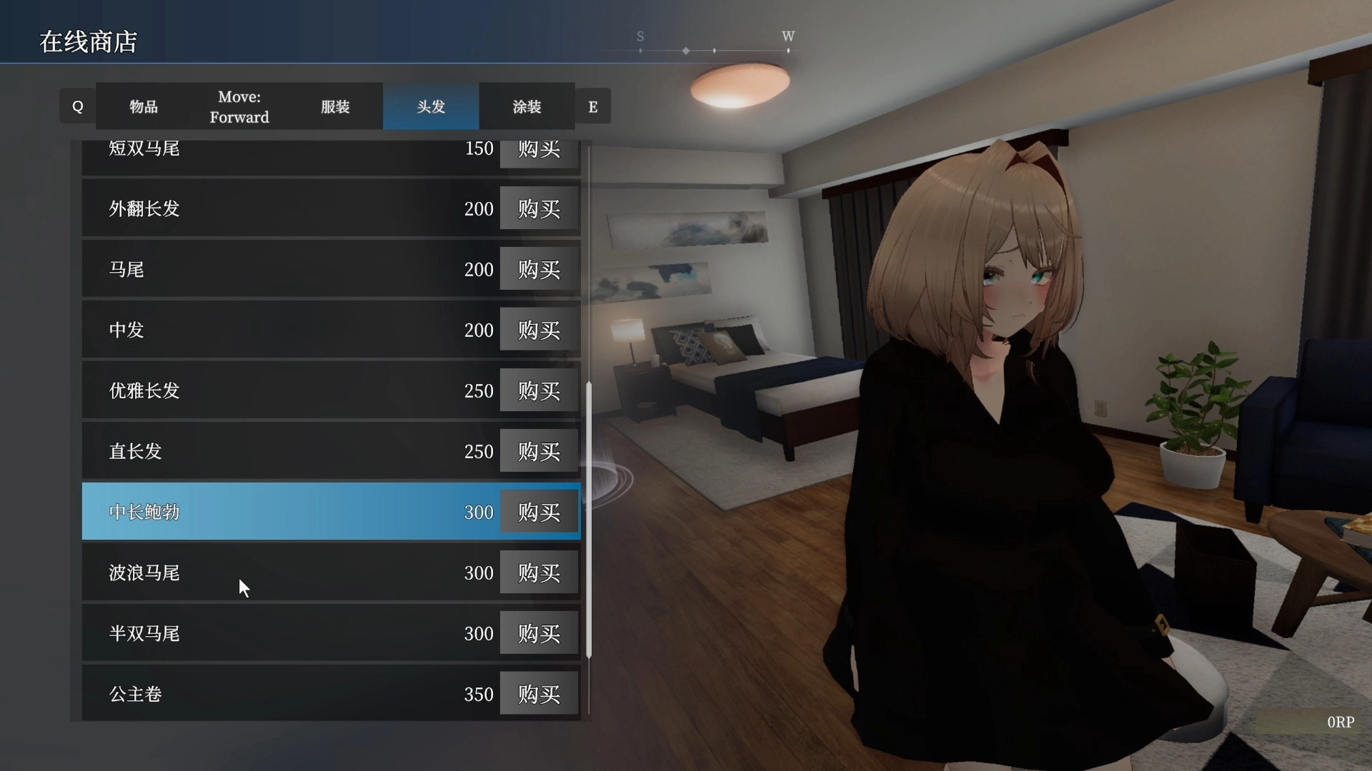 塞雷卡1.2g安卓直装版