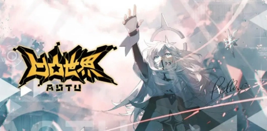 凹凸世界手游大全