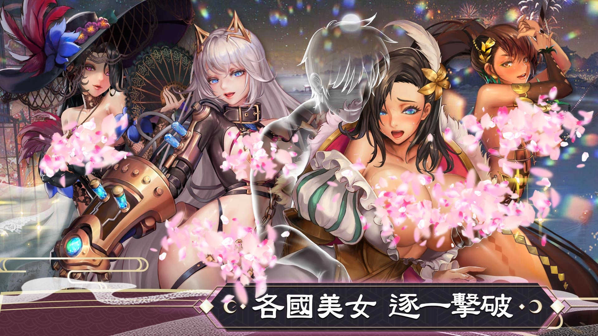 逆王传说游戏大全