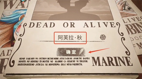 新手攻略截图4