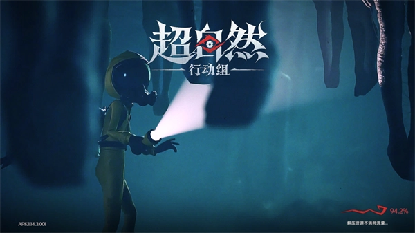 怎么玩截图2