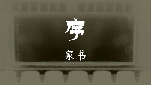 怎么玩截图1