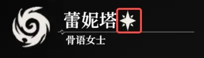 游戏攻略3