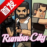 五星好市民中文版