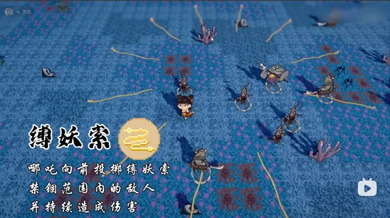 黑神榜哪吒最新版