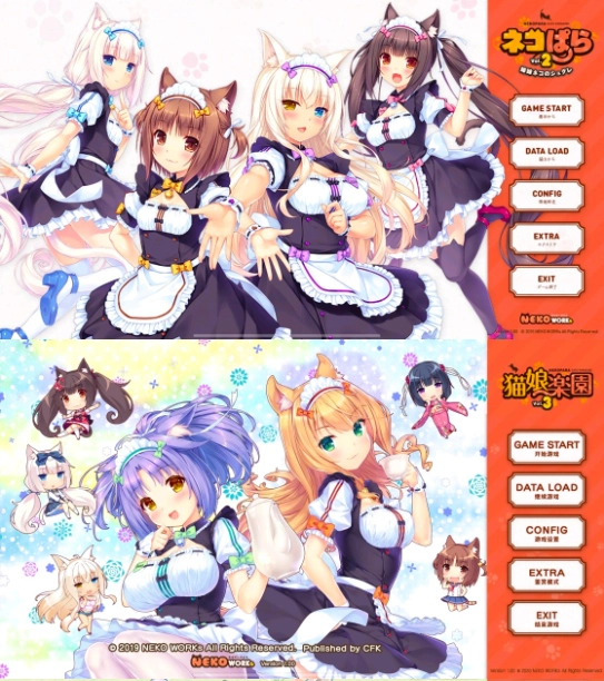 猫娘乐园汉化版(猫娘乐园nekopara)