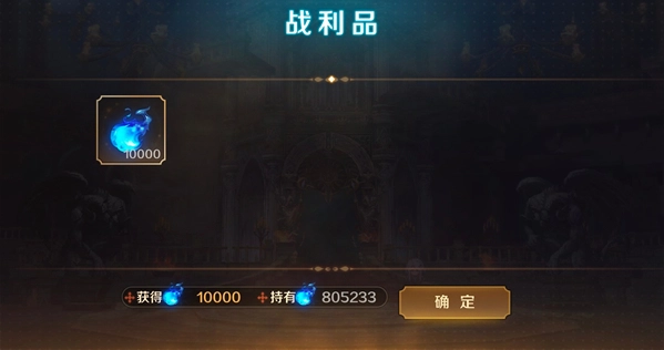 复苏的魔女官方版