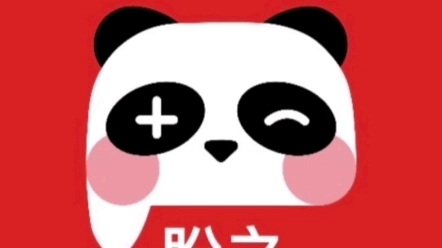 盼之代售版本大全