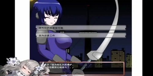 jsk封魔少女v1.0安卓版