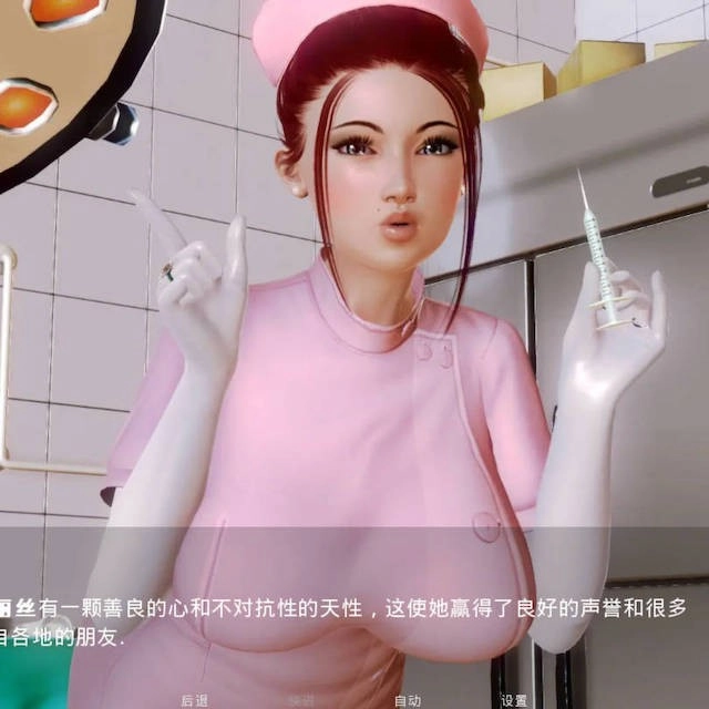 无限快乐2.40全CG解锁版