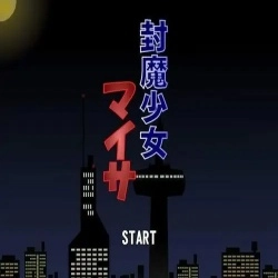 jsk封魔少女v1.0安卓版